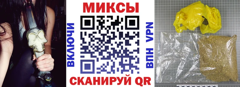 БУТИРАТ жидкий экстази  Сясьстрой 