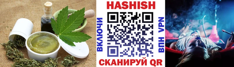 Cannafood конопля  купить наркоту  Сясьстрой 