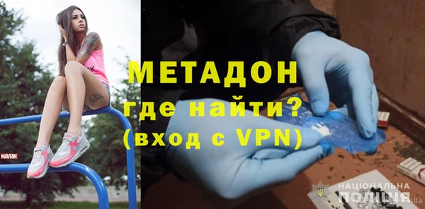 кокаин VHQ Аркадак