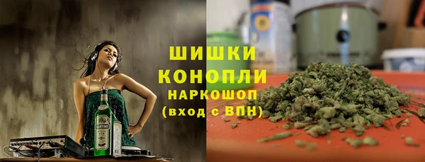 трава Алзамай