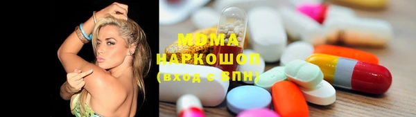 мефедрон Нягань