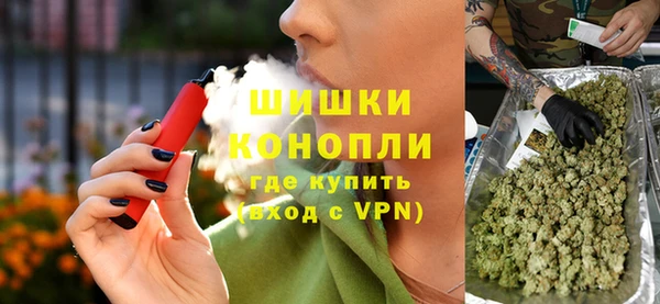 трава Алзамай