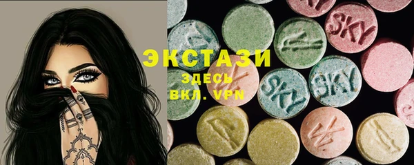 кокс Алексеевка