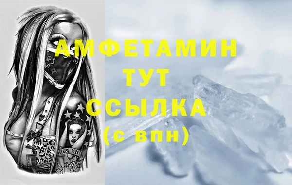 кокс Алексеевка