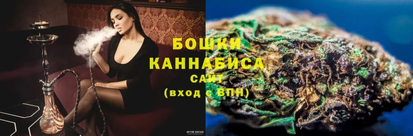 мефедрон Нягань