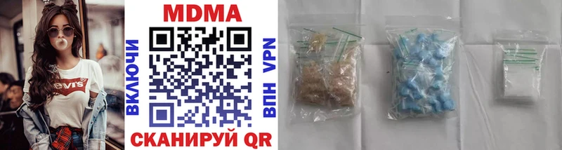 где можно купить Сясьстрой MDMA кристаллы