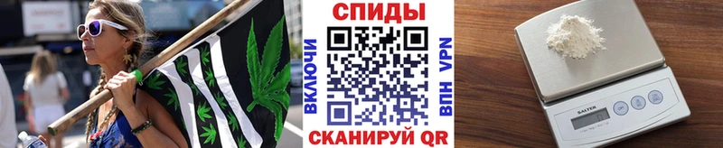 Первитин Methamphetamine  купить   Сясьстрой 