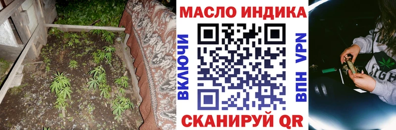 Дистиллят ТГК Wax  мега   Сясьстрой 