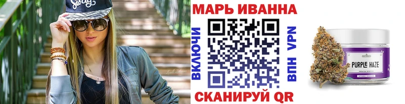 МАРИХУАНА Bruce Banner наркота Сясьстрой